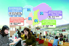 의정부시 권역형 복지허브화 전면 시행…14일 흥선동 복지센터 개청