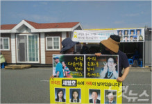 딸 사진 안 젖은 게 그렇게 좋더라…이젠 만나자