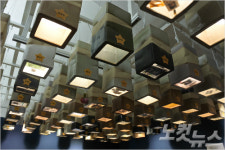 기억속에 다시 핀 꿈 4.16 기억저장소 3년의 기억