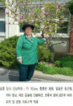 제주서 70대 치매 할머니 실종…신고 당부