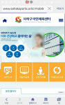 부산 사하구 국민체육센터 수영강사, 7살 아동 학대 의혹