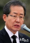 홍준표 자유한국당 대선후보, 평택 해군2함대에서 보훈·안보 공약 발표
