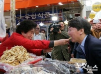 북어포 먹는 안철수