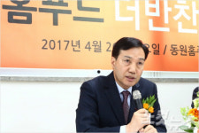동원, ‘더반찬’ 서울新공장 오픈…“2년내 1000억 브랜드로”