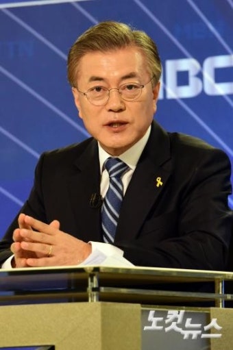 한국방송기자클럽 초청 토론회, 더불어민주당 문재인 대선후보