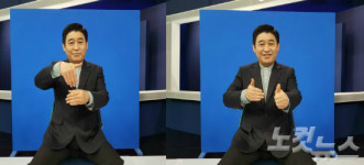 수화통역사 오른손엔 文, 왼손엔 安…1인 5역