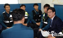 영등포경찰서 중앙지구대 찾은 유승민