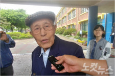 107세 할아버지 투표해서 마음 드는 대통령 뽑아야지