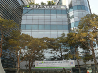 LH광주전남본부 목포권주거복지센터 이전 