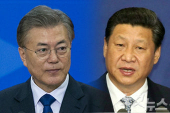 이재명 대통령과 중국 주석 시진핑, APEC를 앞두고 첫 전화통화 진행
