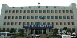 초등학교 공사장서 철근 빼돌려 판 현장소장 등 덜미