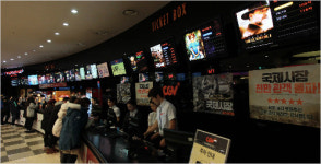 CGV 랜섬웨어 피해 실태…