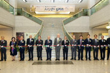 계명대 행소박물관, 40년 발자취 특별전 열어