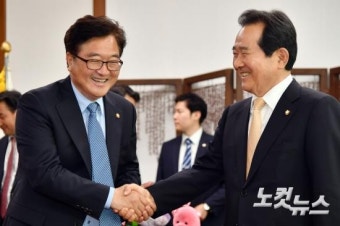 정세균 국회의장 찾은 더불어민주당 우원식 원내대표