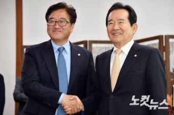 우원식 원내대표 정세균 국회의장 예방