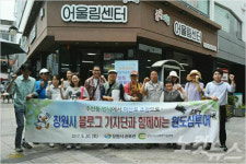 창원시도시재생지원센터 도시재생 원도심 투어 실시