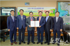 순천시, 승주cc 글램핑 업무협약  