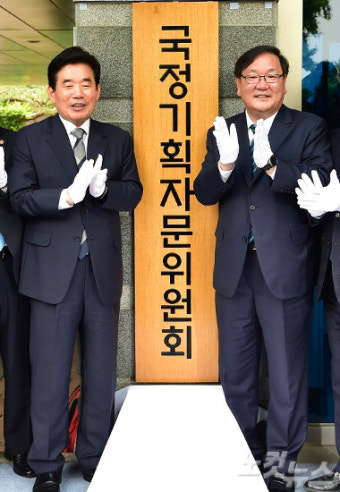 국정기획위, 오늘 부처별 업무보고 청취 개시