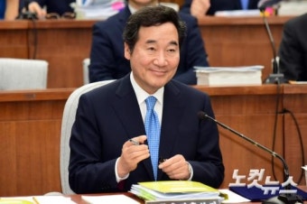 미소 짓는 이낙연 국무총리 후보자