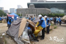 서울광장 무단점거 텐트촌 철거나선 서울시