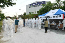 부산 기장서 6개월 만에 AI 양성…확산 방지 총력