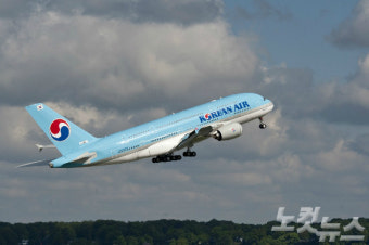 후쿠오카 공항 대한항공기 '화재 아닌' 미세한 연기…승객 안전