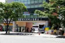 인가 없이 운영 해운대 시외버스터미널 대표 기소유예