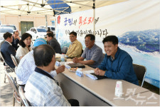 이희진 영덕군수, 남정면에서 만사형통 군수실 운영