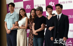 품위있는 그녀=23금 어덜트 드라마, 초딩들 보지 말길