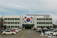 영덕·울진·울릉 군수 누가 나오나?