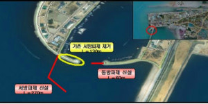 태풍에 약한 군산 비응항 설계 재검토 요구