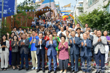 달동네 발산 마을 변신은 무죄