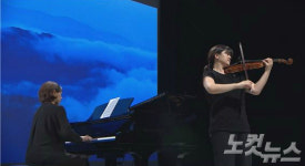 CBS가 준비한 따뜻한 선물 찬송가 음악회