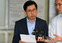 박상기 법무장관 후보자 