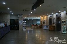 치토랑제주아라점 | '사주 아들 갑질'에 메가박스 제주아라점 직원 전원 사표