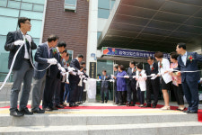 의생명센터, 중기비즈센터 합친 김해산업진흥의생명융합재단 출범  
