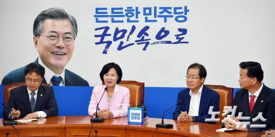 홍준표 대구시장 윤석열 대통령에게 국민의 정상화를 위해 여당을 포기하고 협상해야