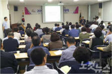 경남지방분권아카데미 지방자치 발전은 분권·참여로