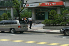 기름 몸에 붓고 분신한 집배원…생명에는 지장 없어
