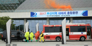 부산지역 테러 대책 이상無 !