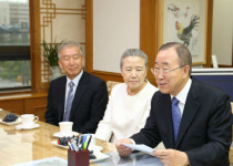 반기문 前 UN 사무총장 충주 방문