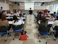 여수교육청, 자유학기제 교원 연수 실시