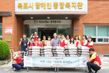 롯데아울렛 남악점, 복지시설서 봉사활동 실시