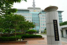 공사 편의 봐주는 대가로…공무원 뇌물수수 무더기 입건