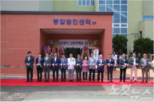 순천의료원 건강증진센터 확충 개소  