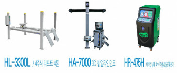  팬스타엔터프라이즈, 차량 정비기기 신제품 3종 출시 