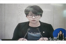 [영상] 김재영 여수시의원, 남해화학 하청 유진PLS 비정규직 관심 호소 