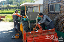 부산 기장군농업기술센터, 농기계 수리 봉사단 운영