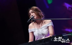 이진아, 매력적인 음색