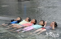 여기가 무릉도원